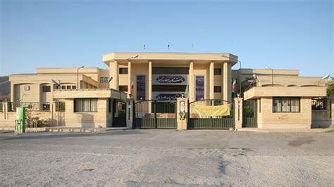 golestan payame noor.